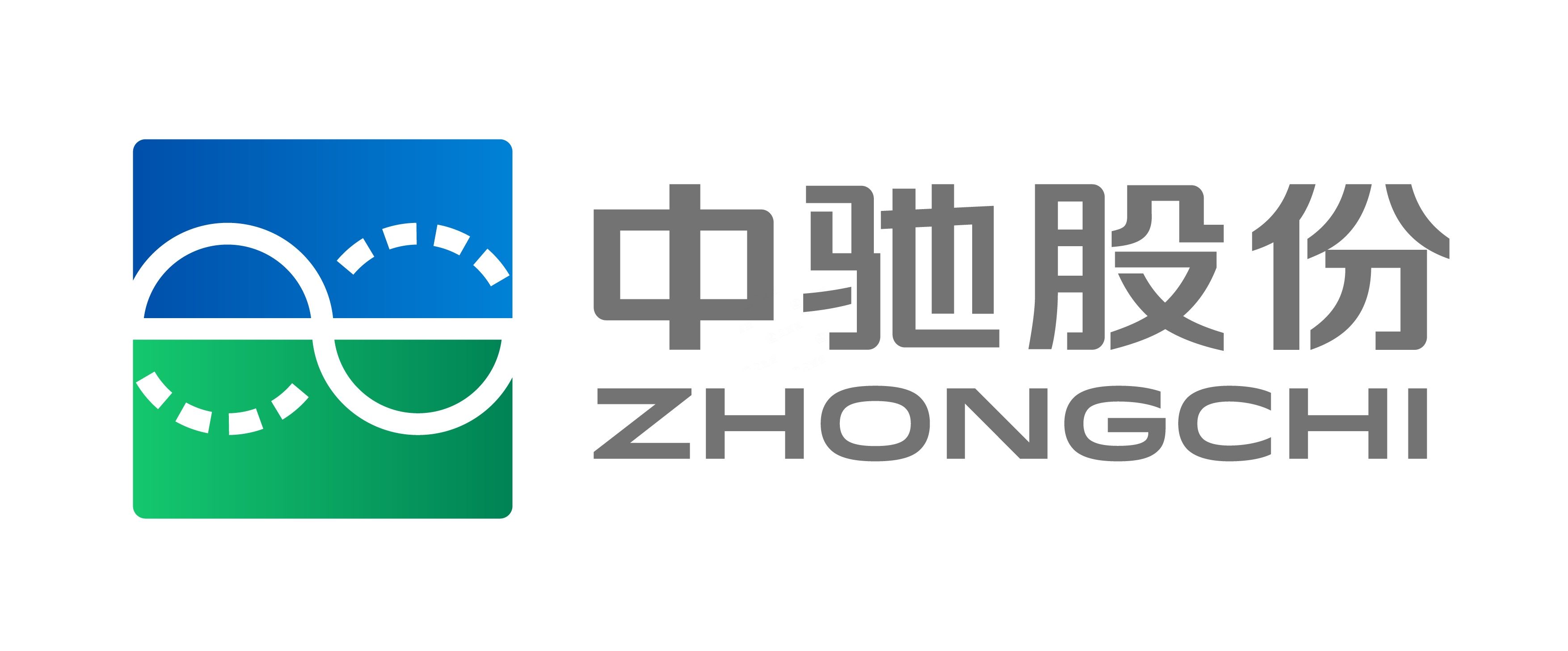 西藏中驰集团股份有限公司上海分公司企业logo