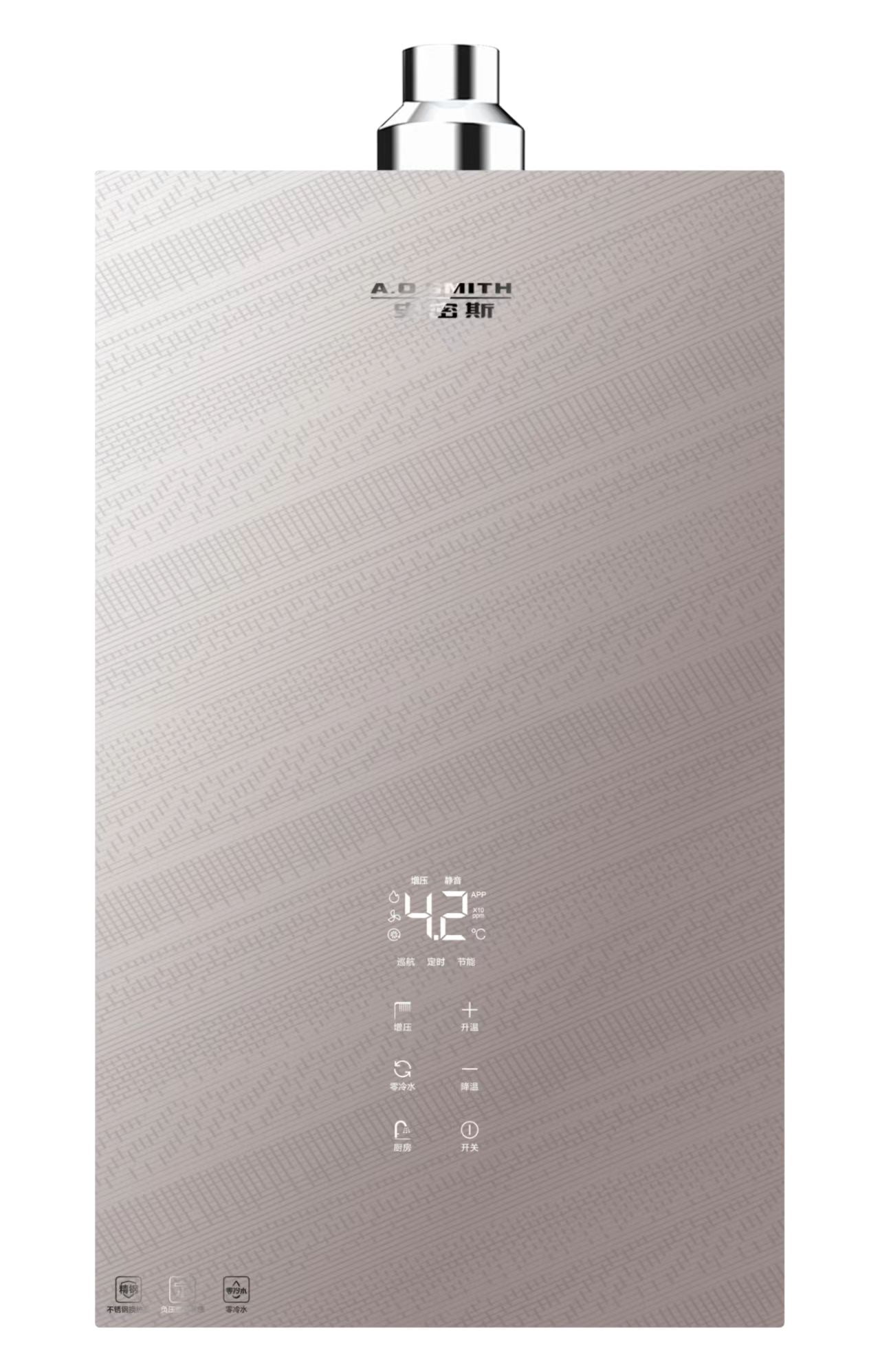 JSQ31-CJSWI