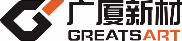 广东广厦新材料有限公司
