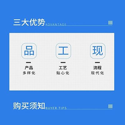灵寿县德瑞矿产品加工厂