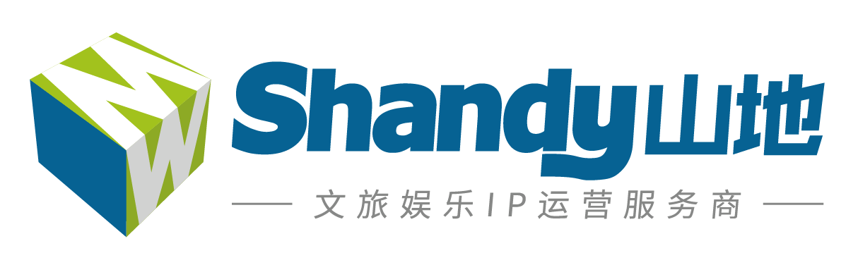 山地（北京）商业管理有限公司
