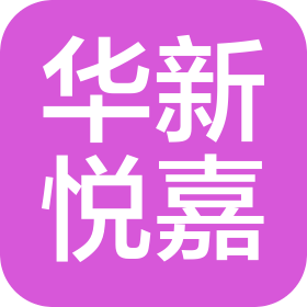 北京华新悦嘉商贸有限公司企业logo