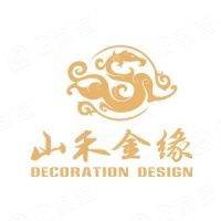 北京山禾金缘艺术设计股份有限公司企业logo