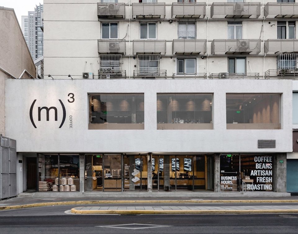三立方愚园路店,上海 / 具场