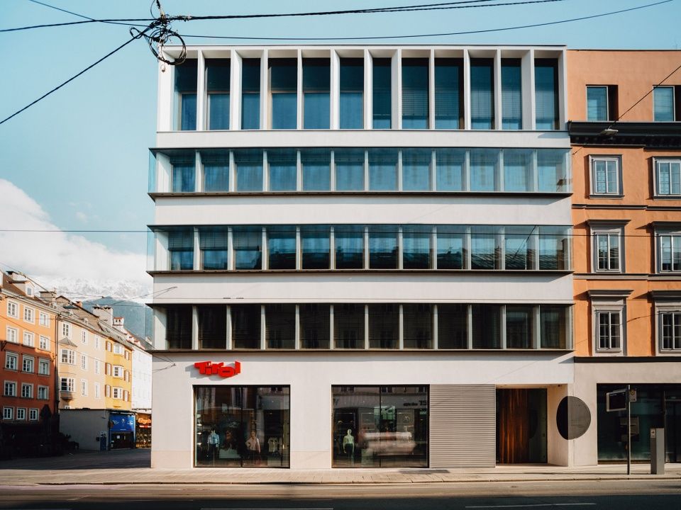 Tirol概念店复合空间,奥地利 / Büro Schmücking