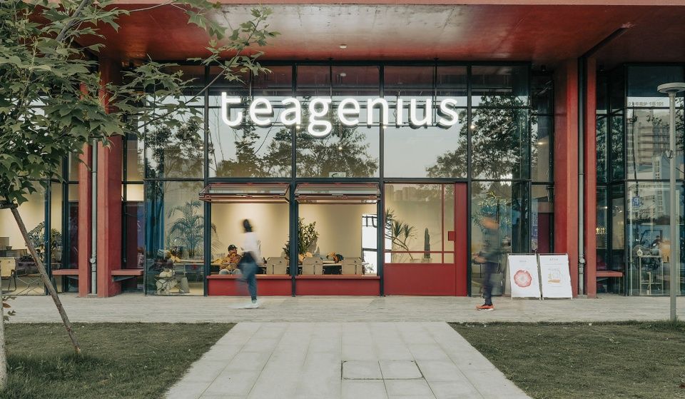 Teagenuis杭钢遗址公园店设计,杭州 / 微筑设计工作室