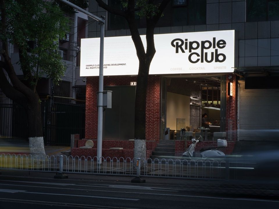 Ripple Club，南京 / 三厘社