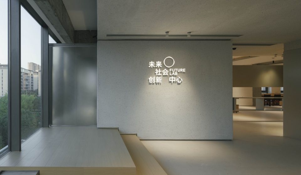 未来社会创新中心,宁波 / 直距建筑设计