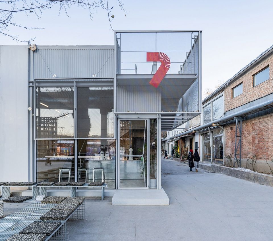 798 COFFEE七九八艺术区店,北京 / 借光实践建筑设计工作室