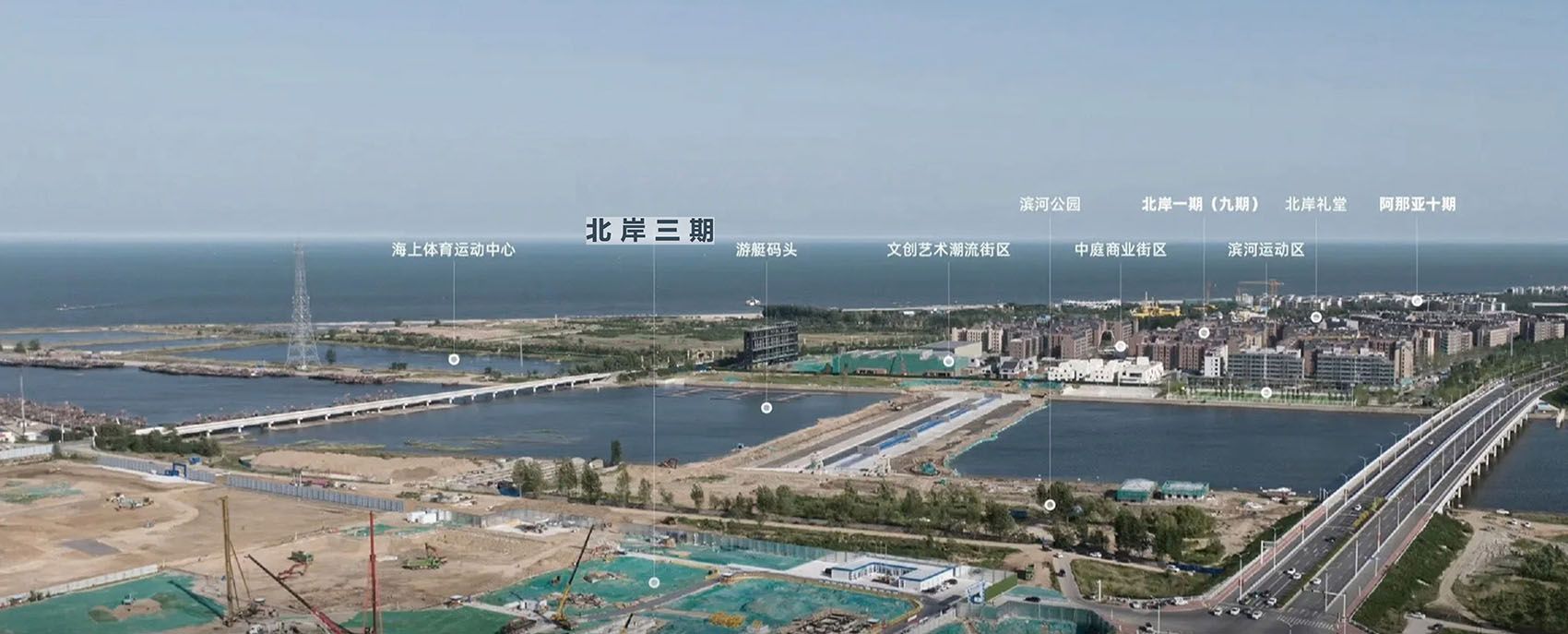 波纹广场，河北秦皇岛 / 张唐景观