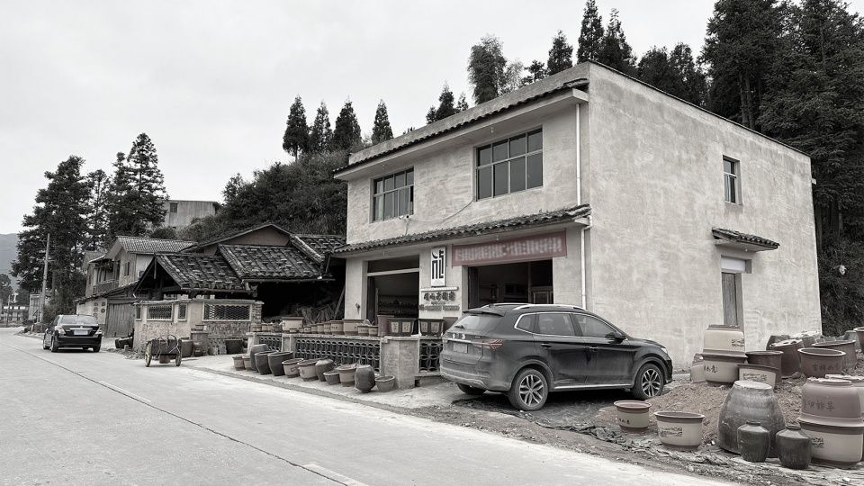 非遗硋窑改造更新,福建宁德 / 易建筑工作室 + 无格有因