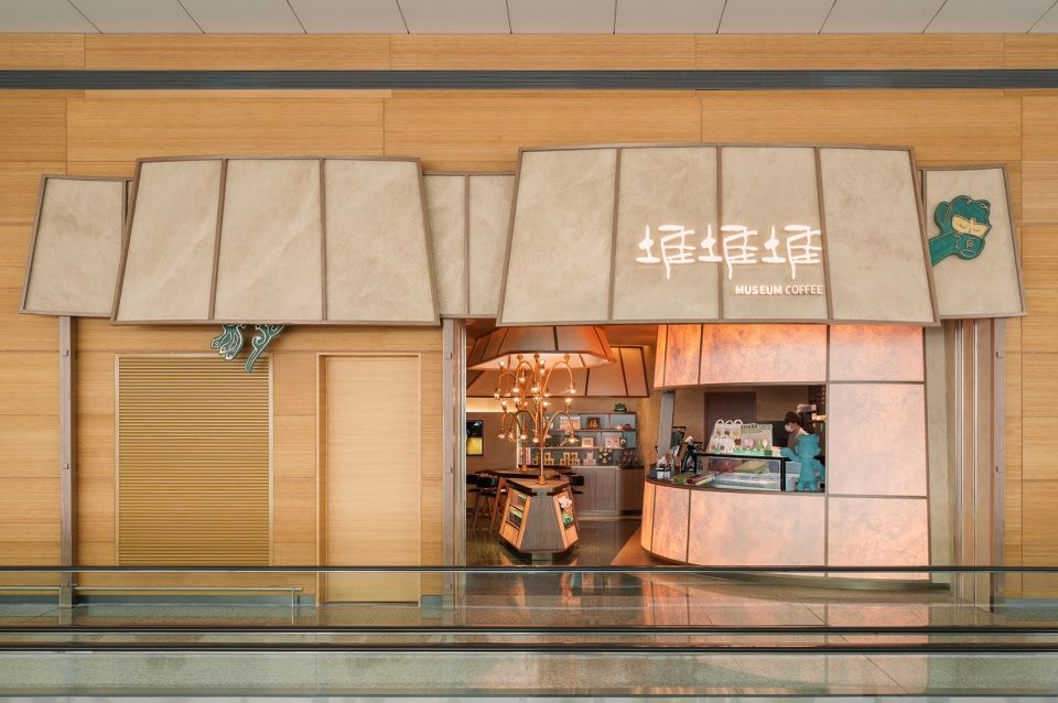 三星堆天府机场综合文化空间,成都 / A.ardon阿多联合设计