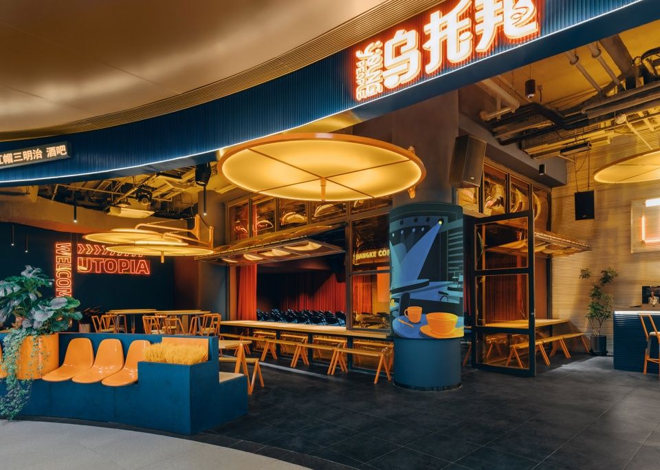 街头剧场,北京 / 众建筑