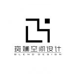 斑斓空间设计