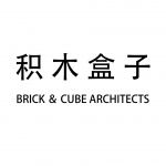 积木盒子建筑设计事务所