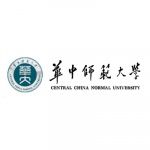 华中师范大学文化与教育建筑研究院