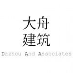 大舟建筑