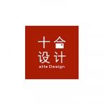 杭州十合空间科技有限公司