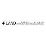 PLAND博度景观设计工作室