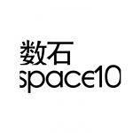 数石工作室