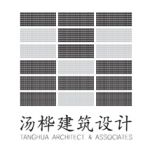 汤桦建筑设计