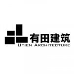 有田建筑空间设计有限公司