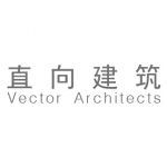 直向建筑