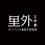 WBS里外工作室