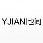 也间室内设计有限公司