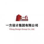 一方设计集团有限公司