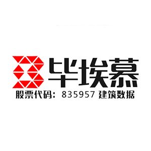 毕埃慕（上海）建筑数据技术股份有限公司企业logo