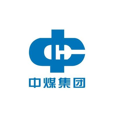中煤第五建设有限公司企业logo