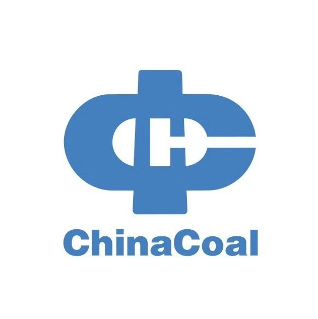 中煤西安设计工程有限责任公司