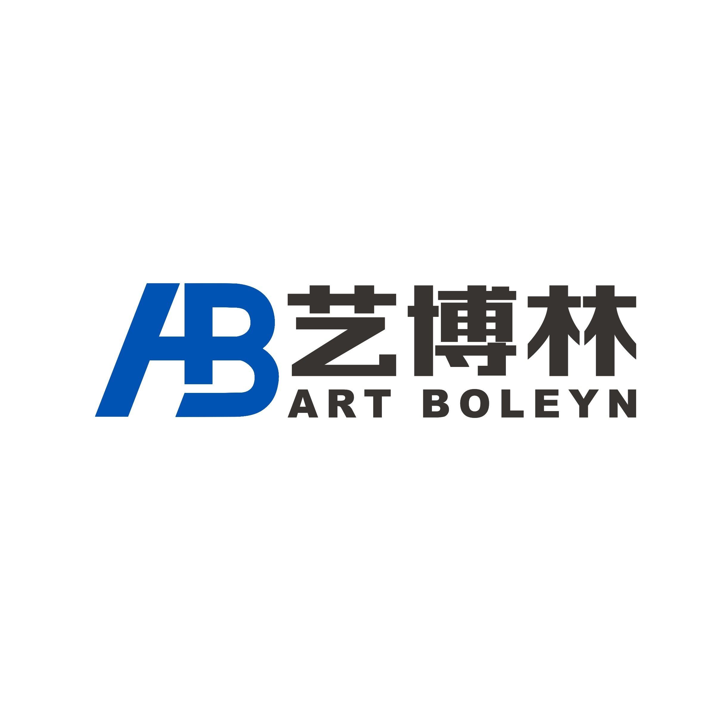 深圳艺博林模型艺术有限公司企业logo
