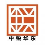 江苏中锐华东建筑设计研究院有限公司