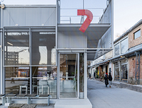 798 COFFEE七九八艺术区店,北京 / 借光实践建筑设计工作室