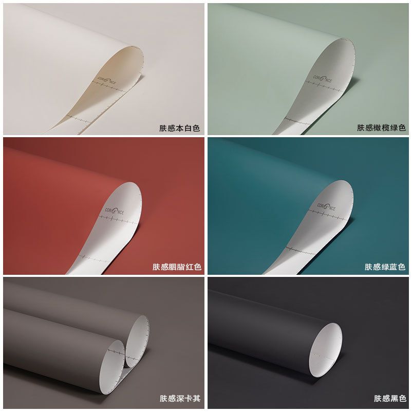 上海喜加吉环保科技有限公司