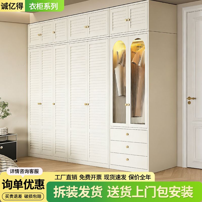 苏州诚亿德家具有限公司