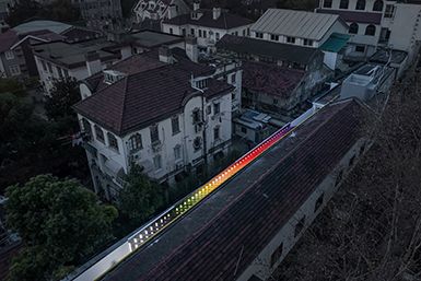 粟上海社区美术馆·愚园，上海/建筑