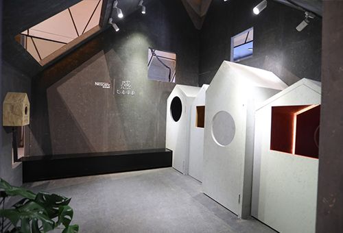 Nescafe Sense Cafe，北京/室内
