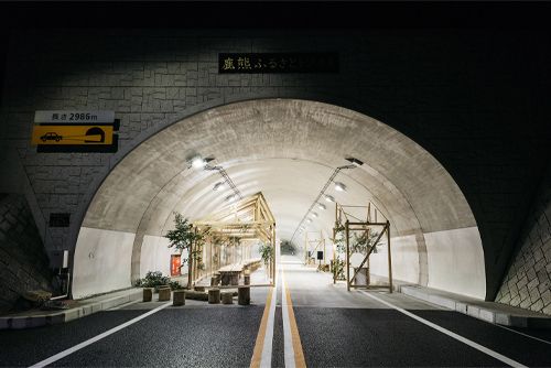 耶马溪隧道酒店，日本/室内