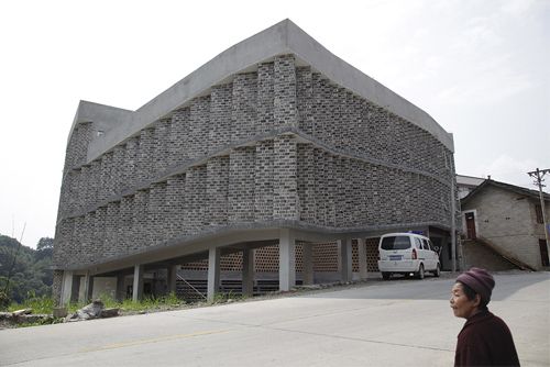 保靖县昂洞卫生院，湖南 / 建筑