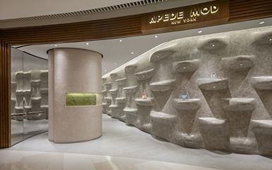 APEDE MOD上海旗舰店，上海/室内