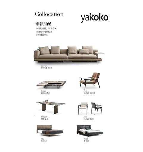 佛山市雅可家居用品有限公司
