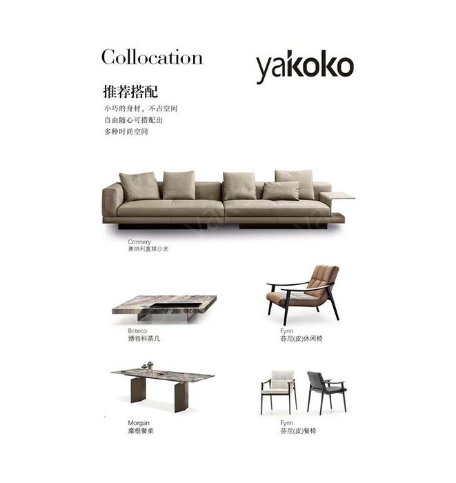 佛山市雅可家居用品有限公司