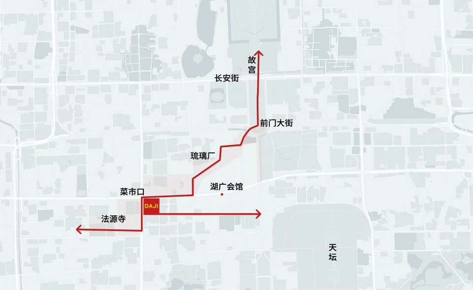 中海大吉巷，北京 / AECOM