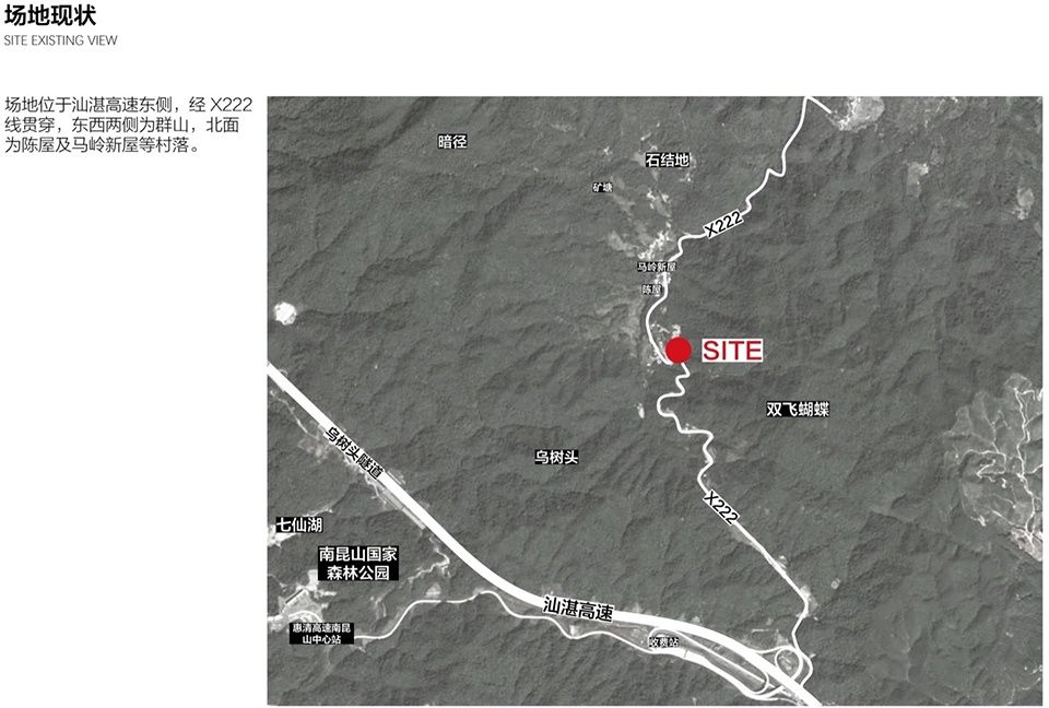 东坡乐事——半弧岭驿站，惠州 / 上海交通大学奥默默工作室