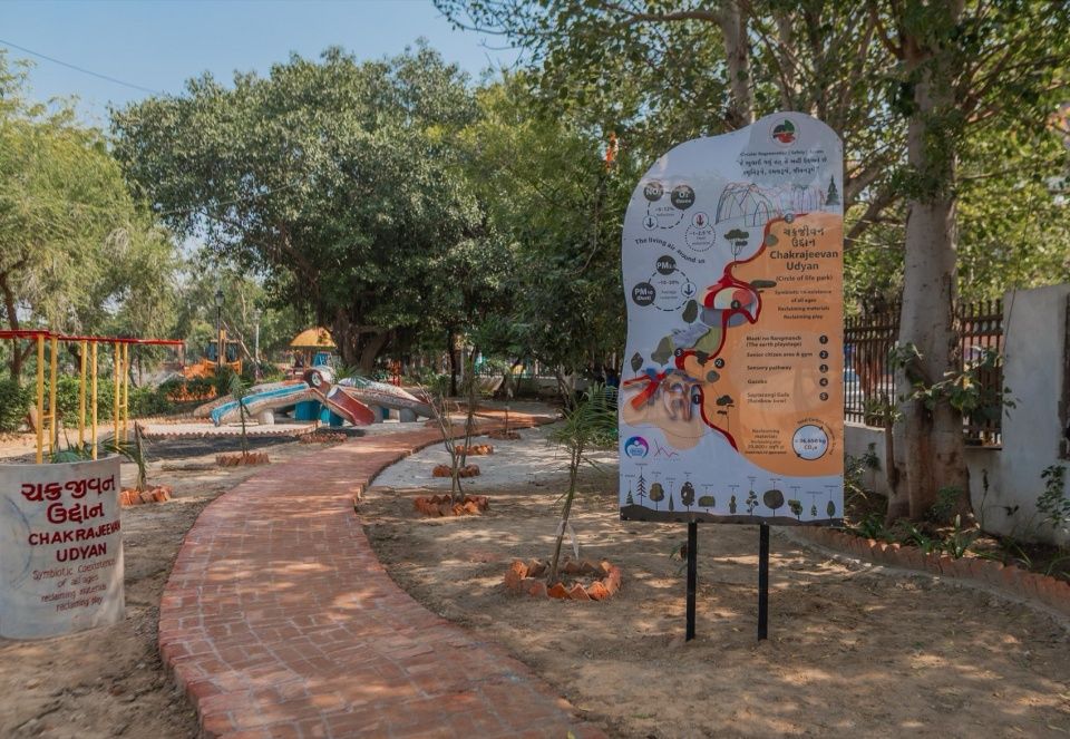 Chakrajeevan Udyan公园，印度 / Hsc Designs
