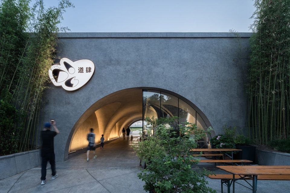 DOS道肆桥下餐厅，北京 / MARS星球建筑