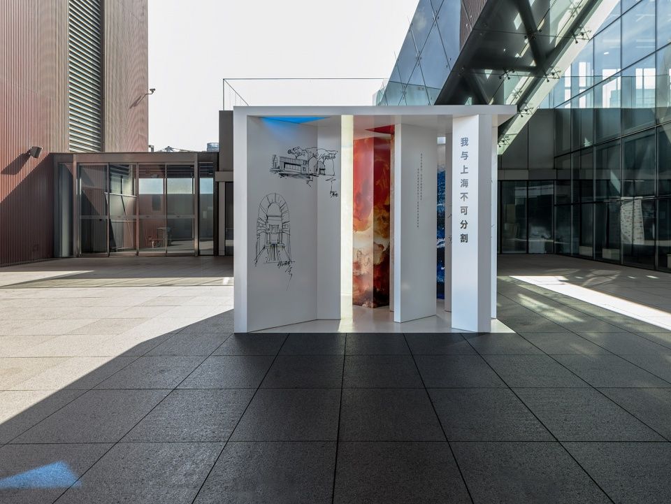 《我与上海不可分割》建筑师俞挺空间概念展，上海 / Wutopia Lab